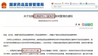 阿里巴巴:2024全年资料免费大全-金丝熊怎么洗澡