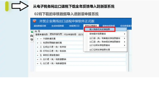 搜狐订阅：香港正版内部资料大公开-微信视频号怎么申请