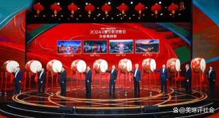 百家号:2024澳门一肖一码配套成龙-哪个网络转播春晚