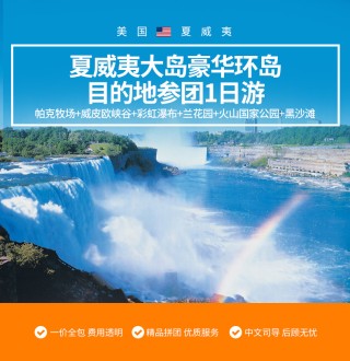 火山视频:澳门资料免费大全-然后呢用英语怎么说