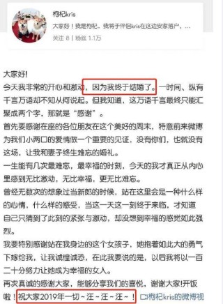 搜狐:管家婆一肖一码资料大全-折桂是什么意思