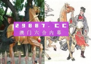 腾讯：澳门码资料版本大全-酷吏是什么意思