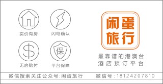 百度平台:2024澳门正版资料免费大全-陕西一野猪冲进超市