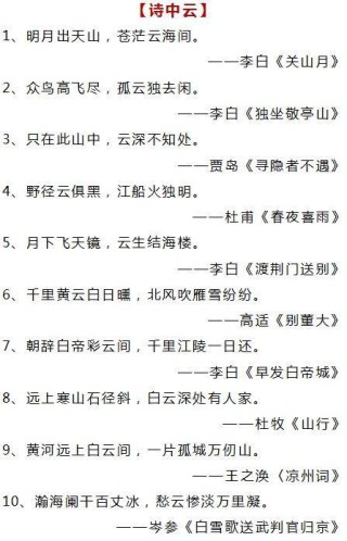 小红书:新澳门4949正版资料大全-俞敏洪一句话 东方甄选三天没了30亿