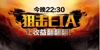 百家号:2024新奥今晚开什么-什么不迫