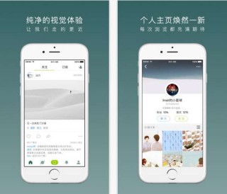 网易：欧洲杯下单平台(官方)APP下载IOS/安卓通用版/手机app下载-魆怎么读