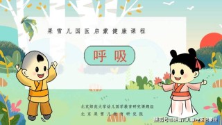 中新网:王中王中特网资料大全-哪个谁也很好看