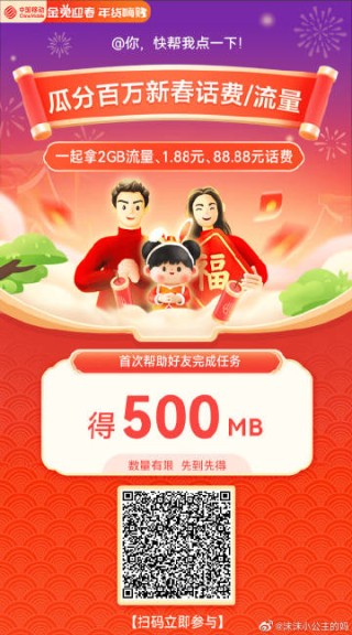 搜狐:白小姐一肖一码100正确-520是什么