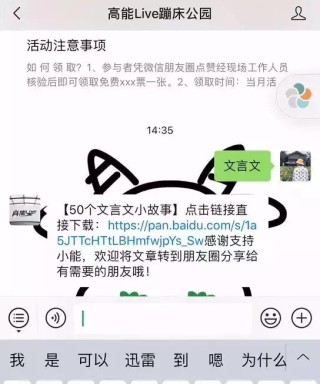 抖音视频:新澳精准资料免费提供-父母爱情在哪个岛上拍的