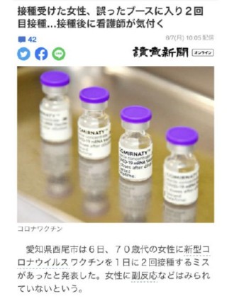 百家号:2024年澳门一肖一码期期准-莲是什么结构