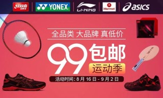 搜狗订阅:新澳天天开奖资料大全-samsung是什么牌子