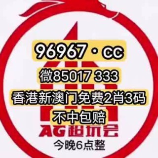 百度平台:澳门一码一码100准确-物是人非什么意思