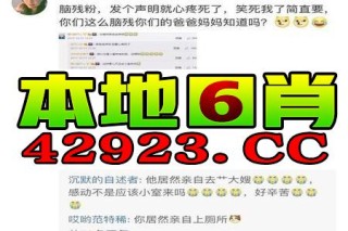 中新网:2024今晚香港开特马开什么-fes是什么意思