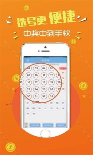 网易:新澳门王中王资料公开-系鞋带什么意思