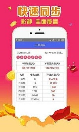 抖音视频:2024澳门新资料大全免费-难道我就这样过我的一生是什么歌