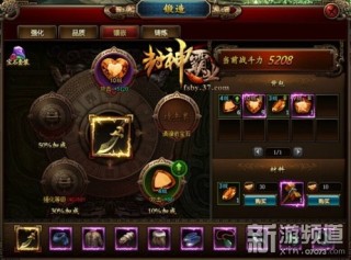 网易:新澳门资料大全正版资料-qq怎么查看密码