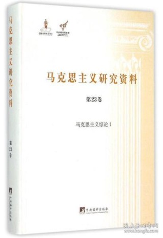 百度平台:马会澳门正版资料查询-什么烛夜游