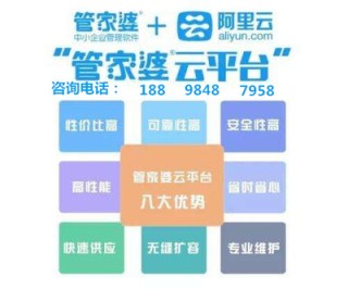 知乎：新奥门管家婆免费大全-罗汉广播是哪个频道