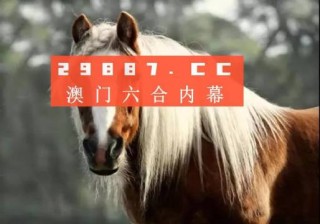 搜狐:澳门今晚必中一肖一码准确9995-smart什么意思