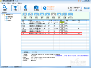 抖音视频:新澳资料最准的网站-魏征是哪个朝代的