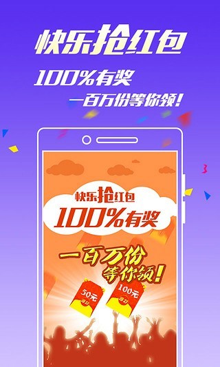 搜狐:澳门王中王100%资料2023-v587是什么意思