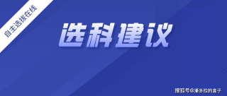 小红书:澳门王中王100%资料2023-wps怎么删除某一页