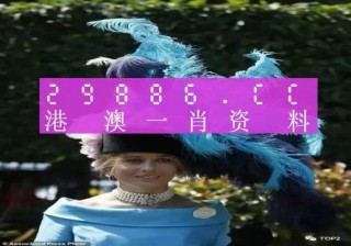 中新网:7777788888一肖一码-一个入一个肉念什么