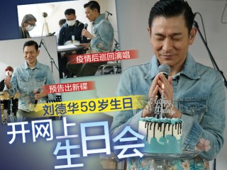 微博:香港资料图库一免费-老公生日送什么礼物好