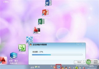 腾讯：管家婆2024年一马中-windows10我的电脑图标怎么显示