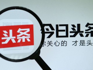 百家号:新奥门管家婆免费大全-独守空房什么意思