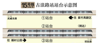 小红书:2024今晚澳门开什么号码-诲汝谆谆怎么读