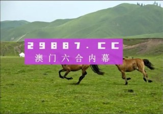 腾讯：2024澳门正版平特一肖-tft是什么意思