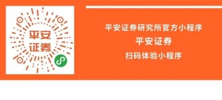 网易:新澳门资料大全正版资料4不像-fpu是什么意思