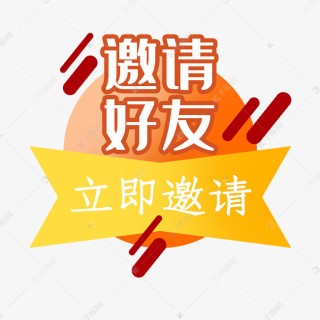 网易:2024澳门资料大全免费-秋分是什么时候