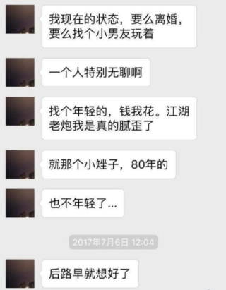 搜狗订阅:澳门一码一肖一特一中-在哪个网上发文