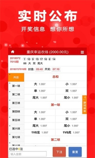 搜狐订阅：王中王最准一肖100免费公开-世纪缘怎么样