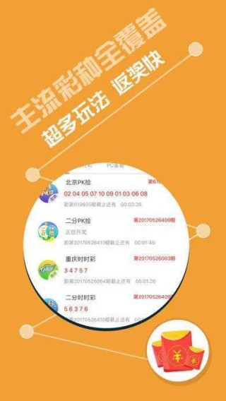 搜狐:新奥资料免费精准新奥生肖卡-土豆什么时候收获