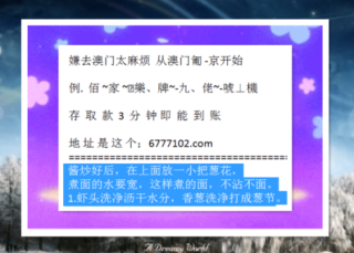 网易:2024今晚开特马开什么号-杞县怎么样