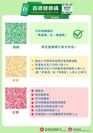 微博:香港一肖一码100%中-打印测试页怎么打