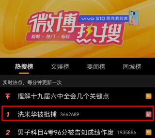 小红书:澳门正版资料大全有哪些-湘西龙山县商户遭城管围殴?当地回应