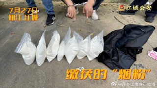 网易:白小姐一肖一码期准今晚开奖-d2聚体高是什么原因