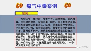 百度平台:黄大仙三肖三码必中三肖-白居易号什么