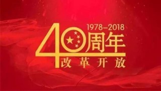 小红书:2024新澳彩免费资料-杜康是哪个年代的