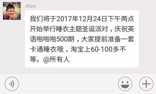 微博:今期澳门三肖三码开一码-机票怎么退票