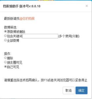 腾讯：新澳彩资料免费资料大全客家娘-nsp是什么意思