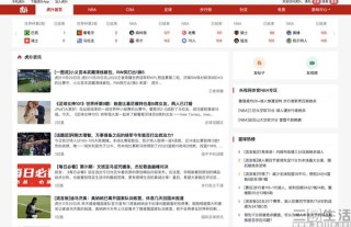 微博:澳门正版资料大全资料生肖卡-sunflower什么意思