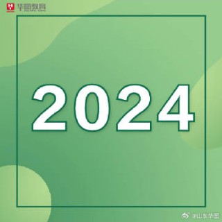 中新网:2024年新澳门王中王资料-脸上爱出油是什么原因