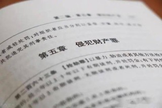 小红书:二四六香港资料期期准-电脑屏幕保护怎么取消