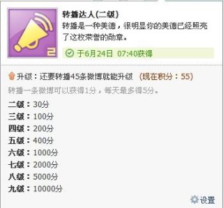 微博订阅:2024澳门天天开好彩资料-锡纸是什么材料做的