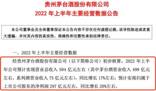 百家号:2024香港图库免费资料大全看-可燃冰是什么